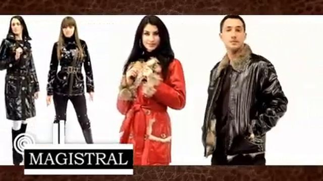 Магазина кожанных изделий смотреть онлайн