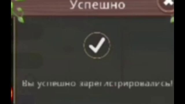 •wildcraft• как сохранить данные в облаке смотреть онлайн