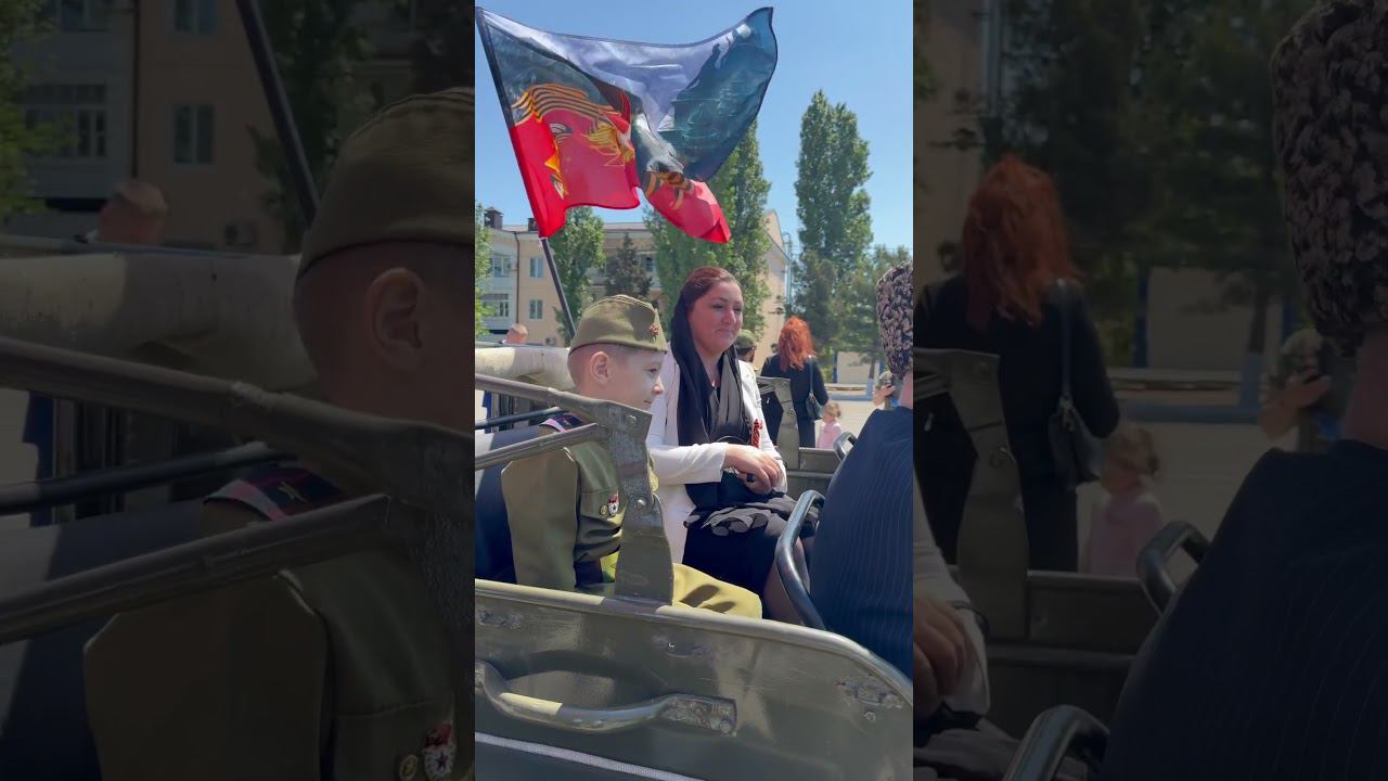 10 мая 2024 г. смотреть онлайн