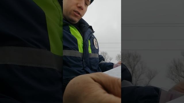 Тяжко полицаю... . г. Пестово 4.03.23 смотреть онлайн
