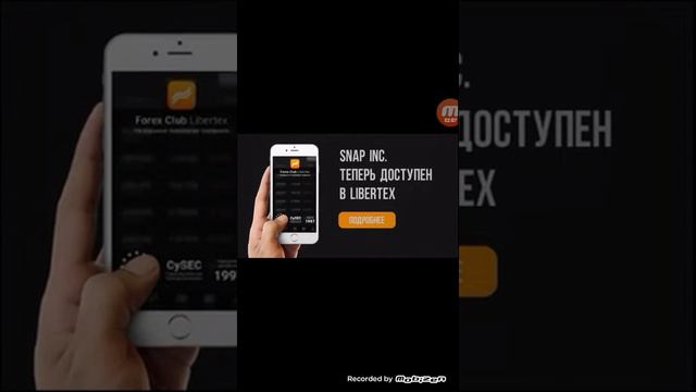 Обзор игры BEAT STOMPER смотреть онлайн