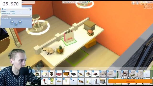 ❤ The Sims 4 - Строим уютный хостел | Строим маленький отель!❤ смотреть онлайн