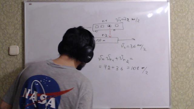 Задача №3 - про встречный поезд #физика #механика