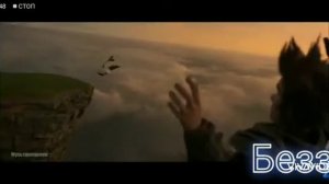 Клип про Беззубика. Песня,, Дай  огня'' (первое видео)