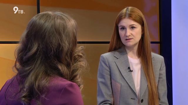 ГОСТЬ М БУТИНА смотреть онлайн