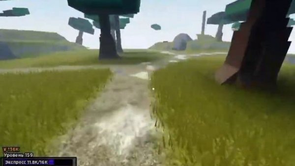 Как получить дыхания воды в {Weak Legacy} ?