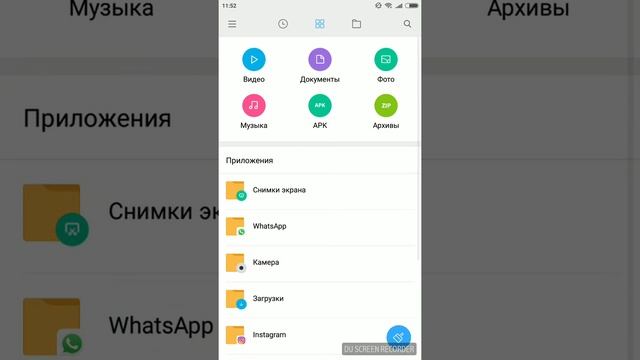 Как и где скачать Pony Creator? смотреть онлайн