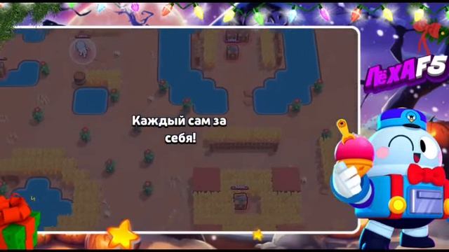 ВКАЧАЛ ЭДГАРА НА 10 СИЛУ. ПОДАРКИ В ИГРЕ ДЕНЬ 11 смотреть онлайн