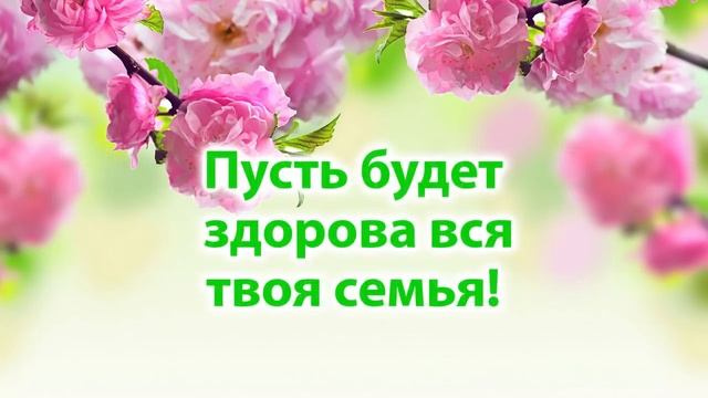 ХРИСТОС ВОСКРЕС! Пасха 2023 Поздравляю С Праздником Пасхи! Видео открытка! Красивое пожелание смотреть онлайн