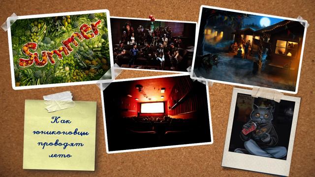 Фэндом BioWare [BY] - Как юниконовцы проводят лето смотреть онлайн