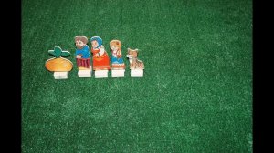 Сказка РЕПКА. Развивающие игрушки.