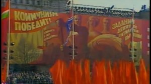 1 мая-История праздника