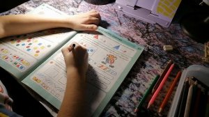 17 занятие. РАЗ - ступенька, ДВА - ступенька. Математика для дошкольников. 5 -6 лет. Часть 1.