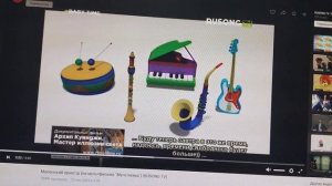 Мультмама Маленький оркестр Baby Time Rusong TV