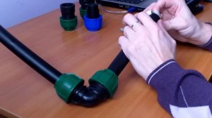 Компрессионные фитинги ПНД, муфты, отводы. "Полисервис" г. Челябинск