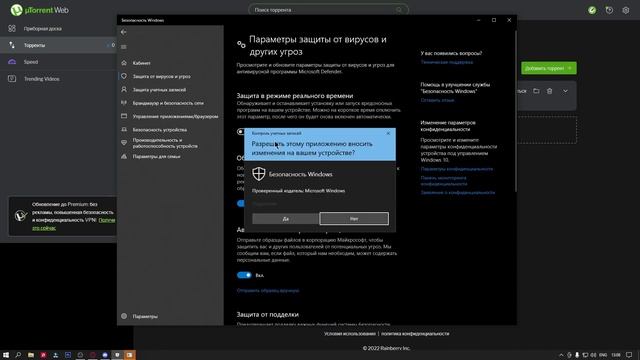 Проблемы с лаунчером MTA PROVINCE | РЕШЕНИЕ ПРОБЛЕМ ЗА 5 МИНУТ смотреть онлайн