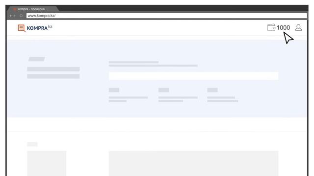 Как проверить Казахстанскую компанию на благонадежность за 3 минуты? смотреть онлайн