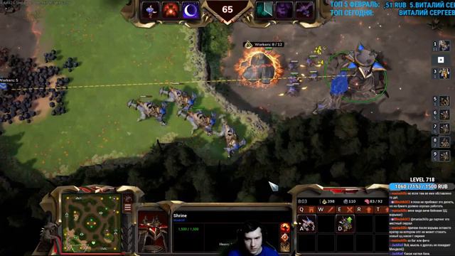 ТРЕНИМСЯ ЗА ИНФЕРНАЛОВ В STORMGATE! | Стрим от MindelVK по StormGate