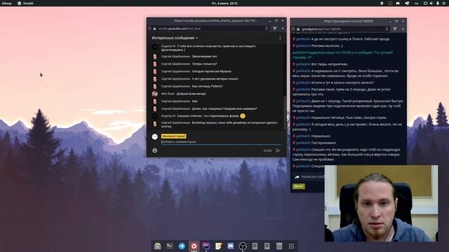 Продолжаем продолжать. Пэт проект (день 24). смотреть онлайн