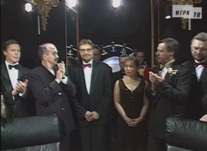 Что? Где? Когда? Третья игра Летней серии. Выпуск от 31.05.2003