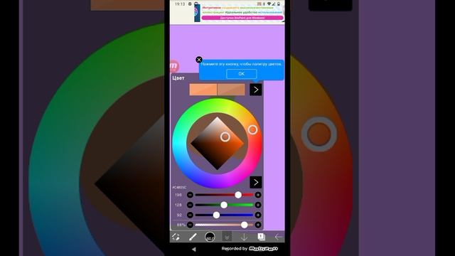 яйцо сюрприз✨??