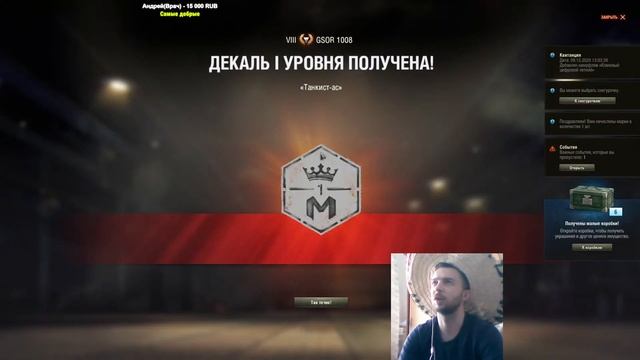 МАФИОЗНИК ОТКРЫВАЕТ НОВОГОДНИЕ КОРОБКИ смотреть онлайн