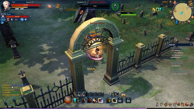 ETERNAL MAGIC - ОБЗОР ДЛЯ СВОИХ #3 смотреть онлайн