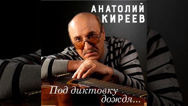 Суета сует смотреть онлайн