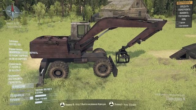 SpinTires: ModRunner ПАК Яаз/Краз/ЭО-3323 смотреть онлайн