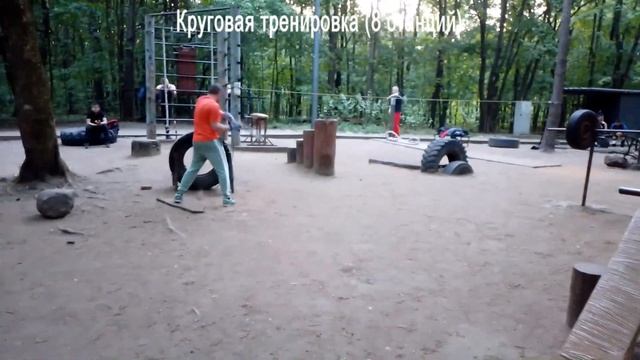 Тренировки по боксу на улице Москва смотреть онлайн