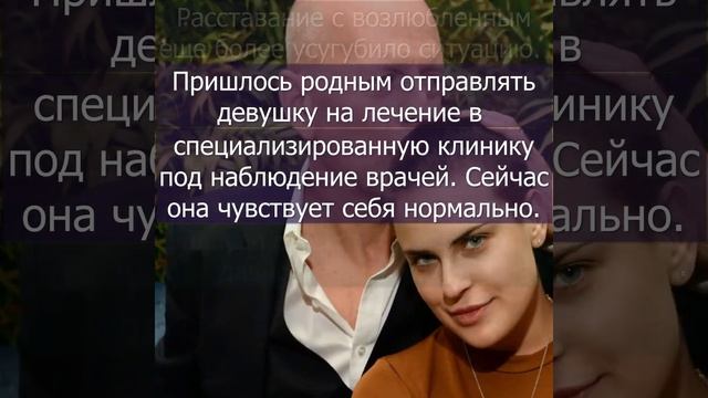 «Меня предал жених»: избранник дочери Брюса Уиллиса сбежал, узнав о страшном диагнозе ее отца смотреть онлайн