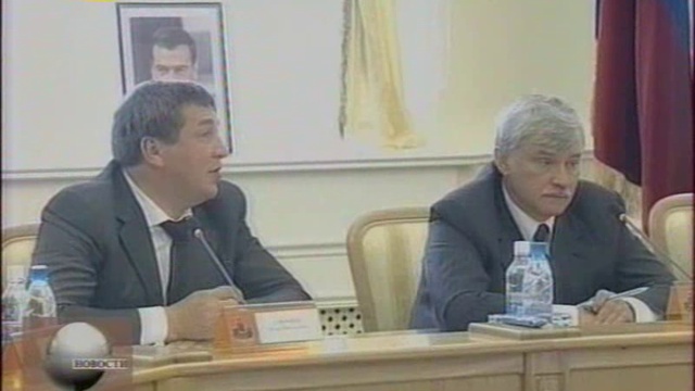 Полтавченко в Костроме смотреть онлайн