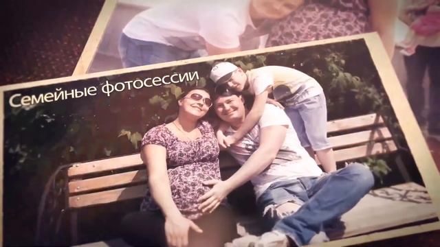 Фотостудия "Success" смотреть онлайн