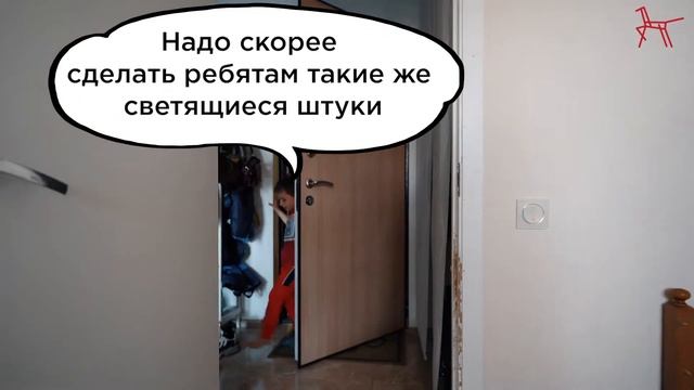 Заметная безопасность#Институтвоспитаниярекомендует к 85-летию ГАИ смотреть онлайн