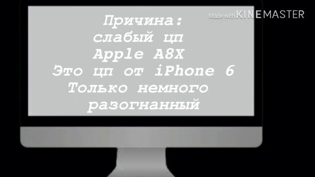 КАКИЕ УСТРОЙСТВА ПОЛУЧАТ ios 14 ОФИЦИАЛЬНО!??? смотреть онлайн