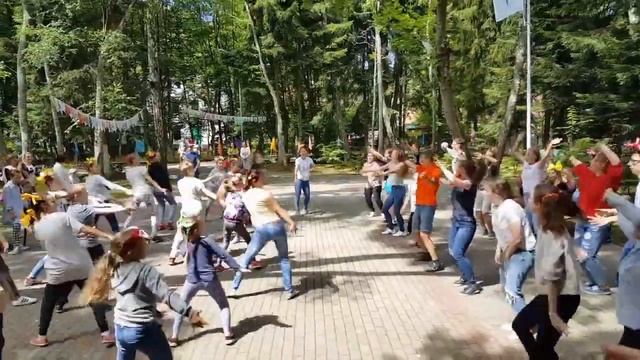 Танцы за городом К. Том 16 смотреть онлайн