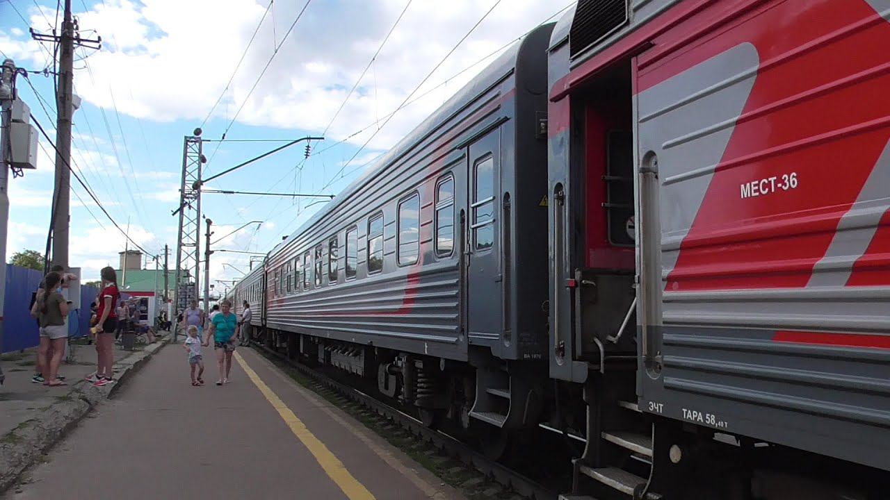 Прибытие на ст. Россошь смотреть онлайн