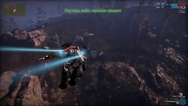 WARFRAME Мод разлома на Винтовку смотреть онлайн