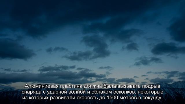 Почему металлическая пена эффективнее брони смотреть онлайн