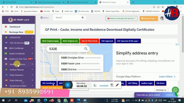 Mantra Avdm Has been stopped !! #mantra Setup 1 0 8 !! Full Process Videos Mantra setting kaise kar смотреть онлайн