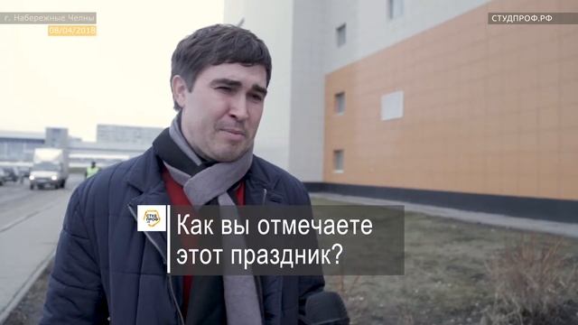 С праздником Светлой Пасхи! смотреть онлайн