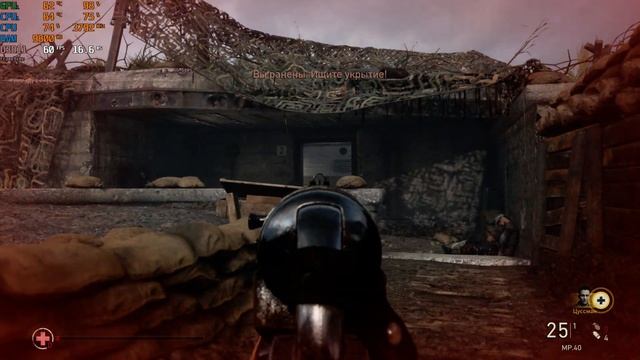 Call of Duty WWII ноутбук Hasee K670D-G4E6 с Алиэкспресс смотреть онлайн