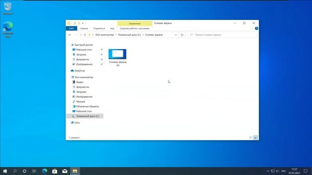 ? Как перенести или восстановить папку сохранения скриншотов в Windows 10 смотреть онлайн