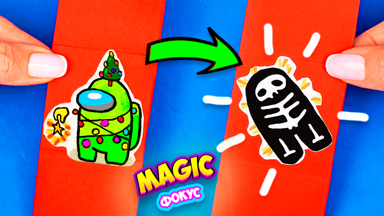 Бумажные сюрпризы простые поделки из бумаги Лайфхаки для школы (поделки самоделки) смотреть онлайн