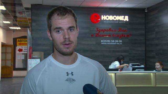 На выезд – в обновленном составе! смотреть онлайн