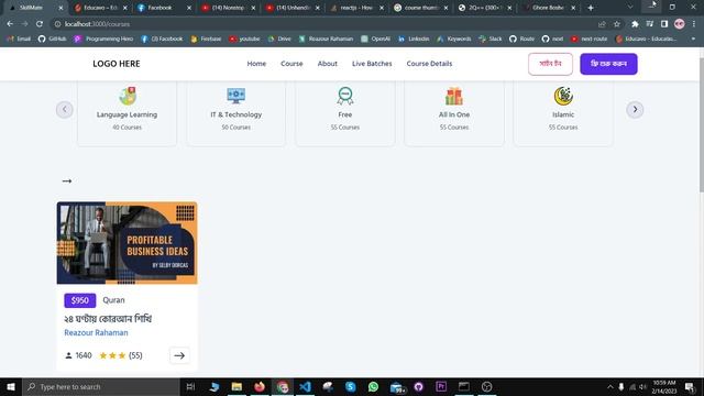 Unhandled Runtime Error in next.js || react.js || Hydration error смотреть онлайн