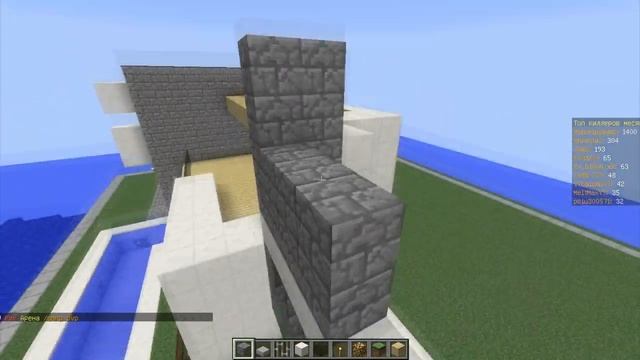 МАЙНКРАФТ-ОХРЕНИТЕЛЬНЫЙ ДОМ В СТИЛЕ ХАЙ-ТЕК #7 /ОБУЧАЛКА С ГОЛОСОМ/ ОТ  ♥ ИОЛАНТЫ ♥