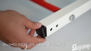 Шведская Стенка Для Детей: Инструкция По Сборке Детского Тренажера «Набор №1»
