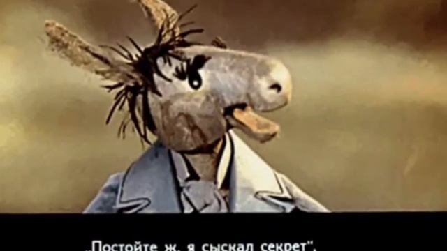 «Квартет» - басня И.А.Крылова смотреть онлайн