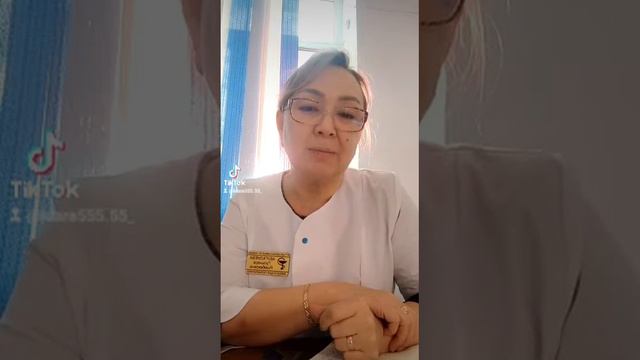 Мастопатия , миома , эндометриоз , компания Marine Health продукциямен жазуға болады +77024020490 смотреть онлайн